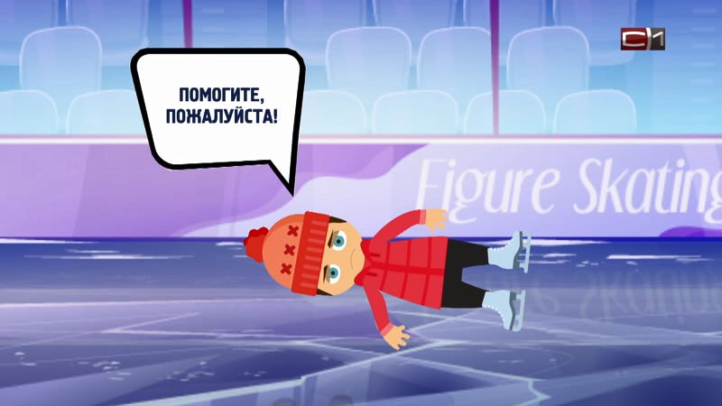 Тип-Топ Новости от 13.11.25