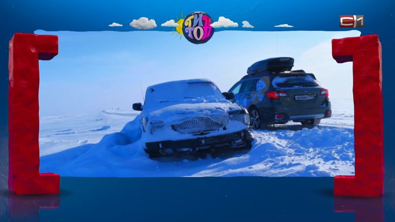 Тип-Топ Новости от 20.11.25