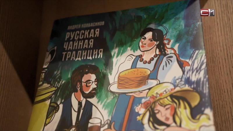 Тип-Топ Новости от 27.11.25