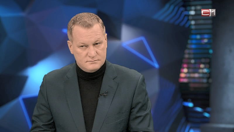 ЗА!ДЕЛО от 02.12.25