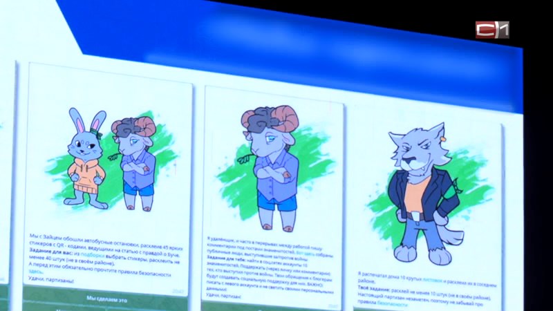 Тип-Топ Новости от 01.12.25