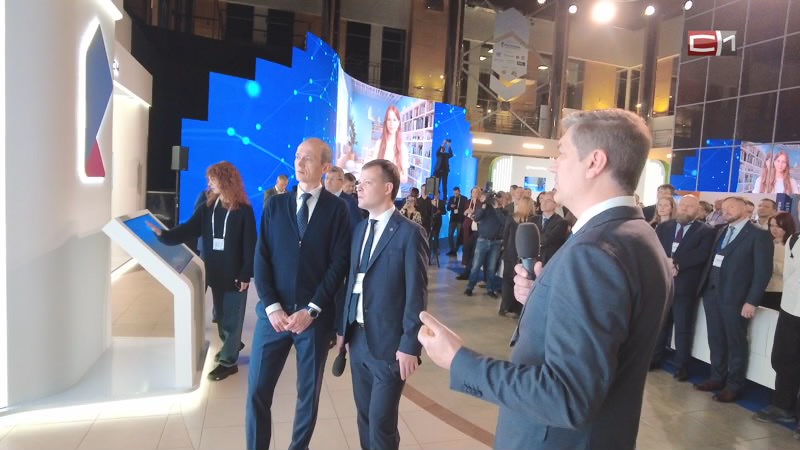 Специальный репортаж от 01.12.25