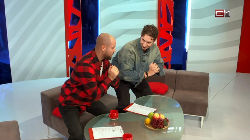 Вставай от 02.12.25