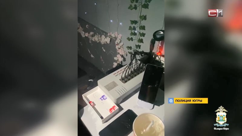 Излом от 02.12.25