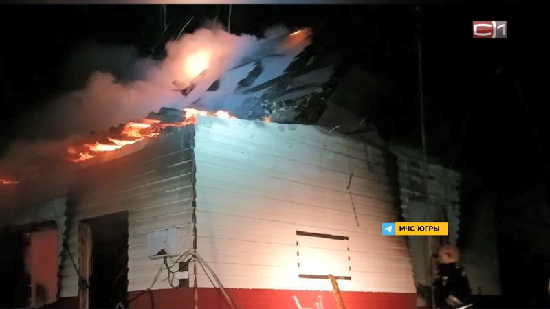 Излом от 03.12.25