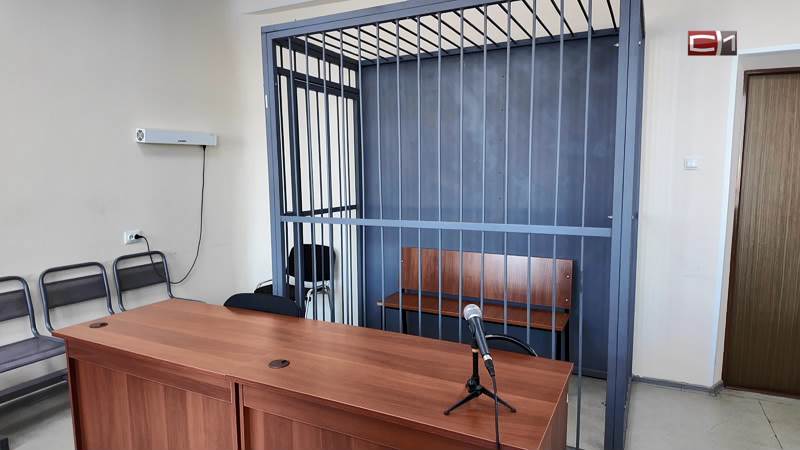 Излом от 04.12.25