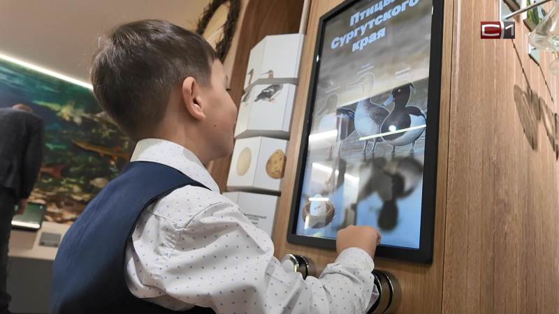 Новости Сургута от 04.12.25