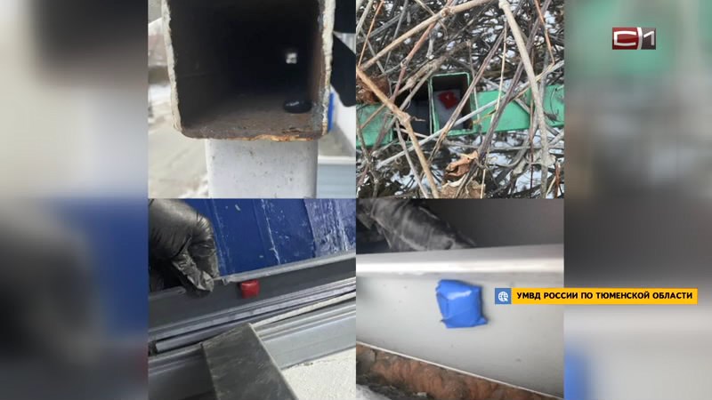 Излом от 18.12.25