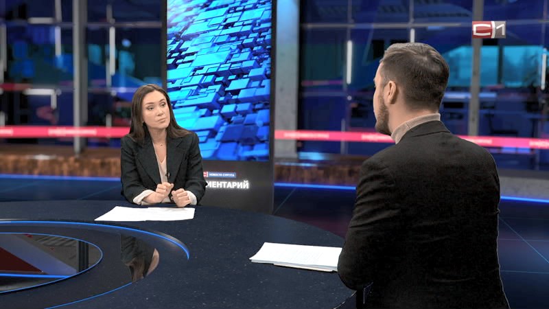 Новости-комментарий от 22.12.25