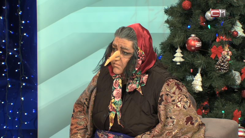 Вставай от 23.12.25