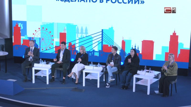 Специальный репортаж от 24.12.25