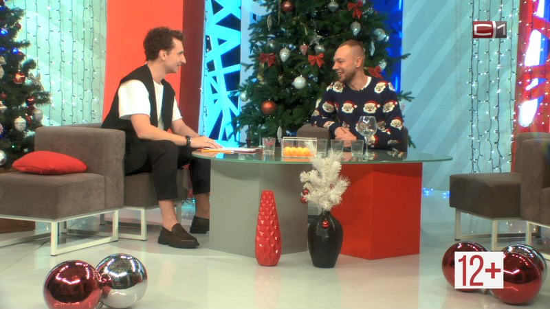 Вставай от 29.12.25