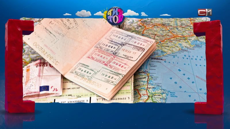 Тип-Топ Новости от 05.01.26