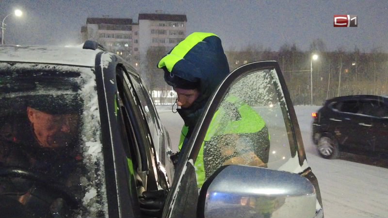 Излом от 12.01.26