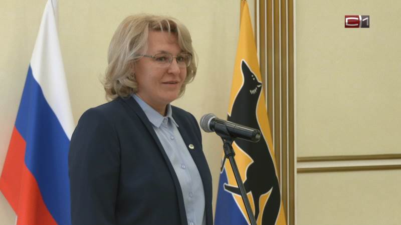 Новости Сургута от 12.01.26