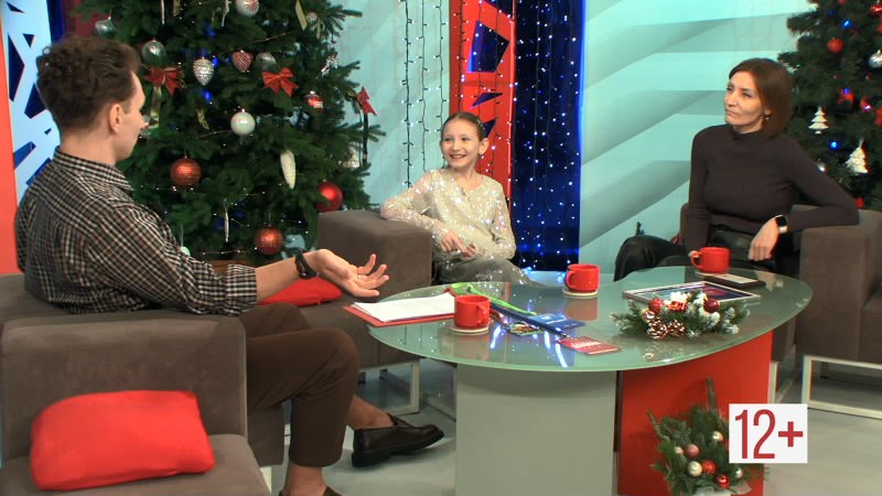 Вставай от 13.01.26