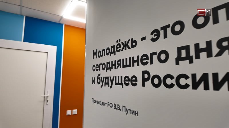 Тип-Топ Новости от 13.01.25