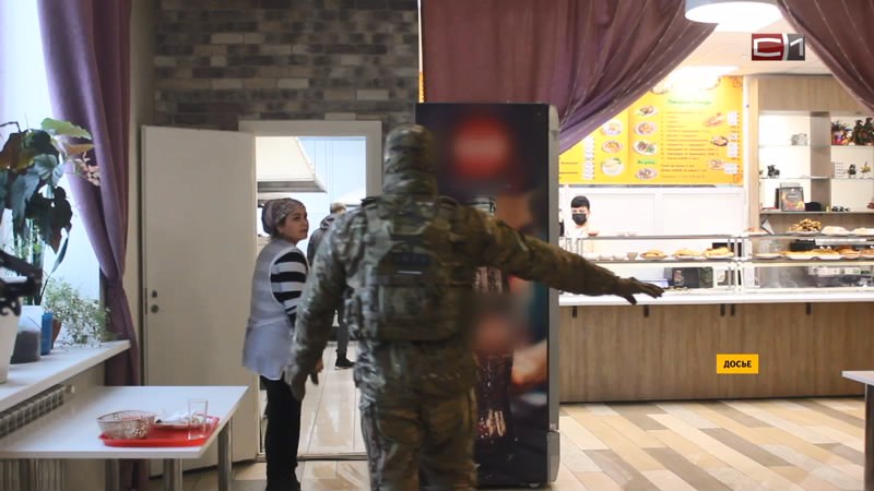 Излом от 14.01.26