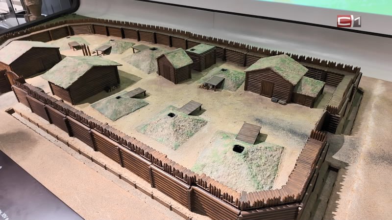 Вставай от 15.01.26