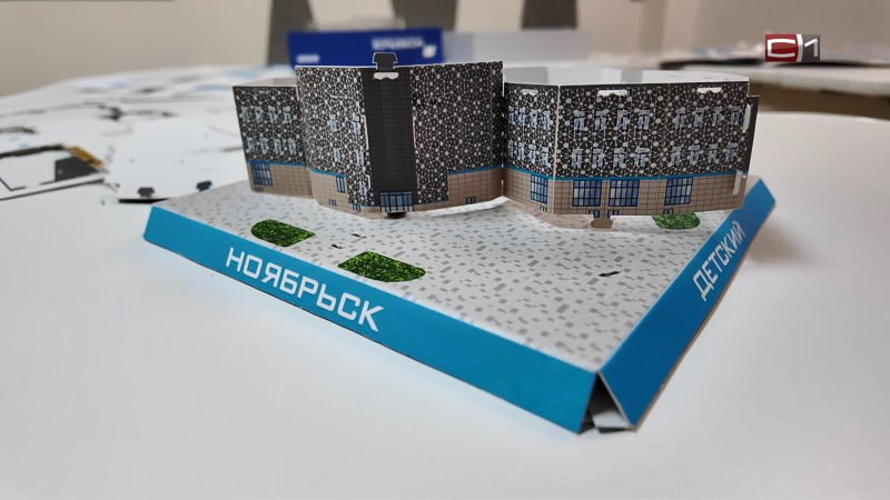 Тип-Топ Новости от 15.01.26