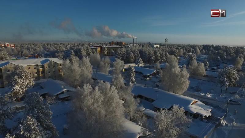 Новости Сургута от 15.01.26