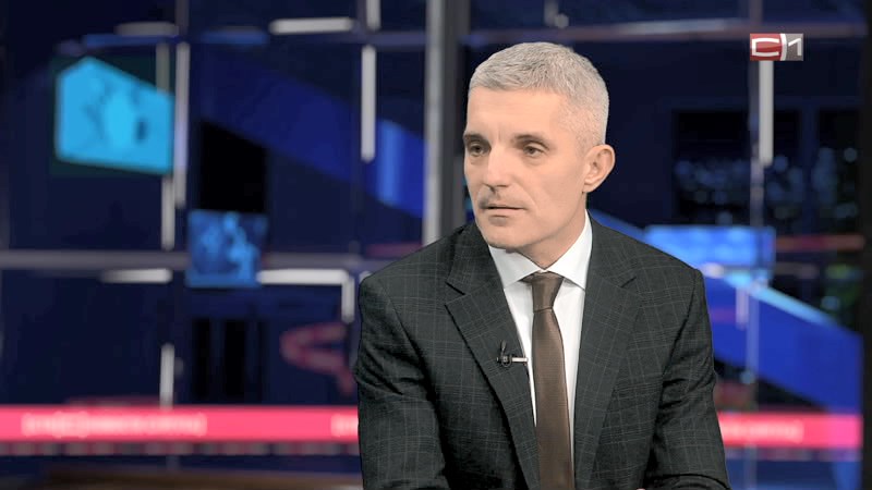 Новости-комментарий от 02.02.26