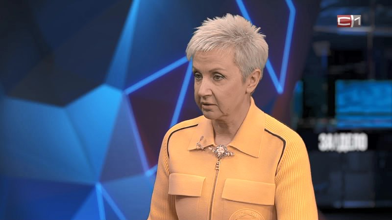 ЗА!ДЕЛО от 03.02.26