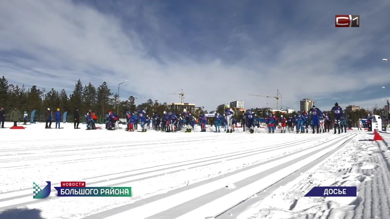 Новости большого района от 03.02.26