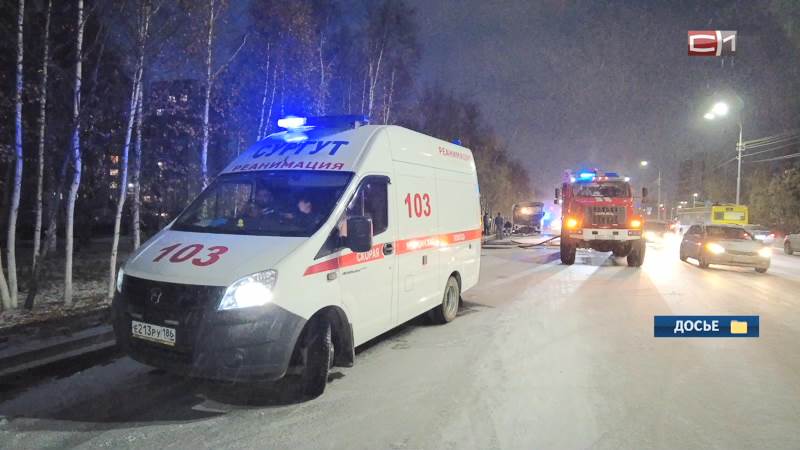 Новости Сургута от 03.02.26