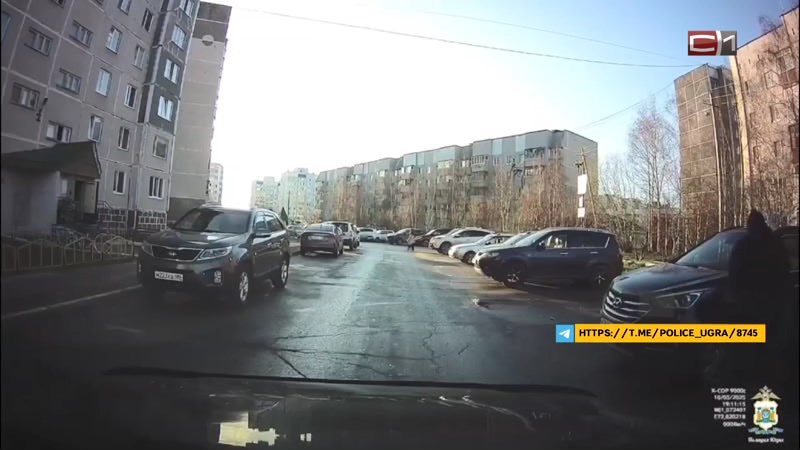 Излом от 04.02.26