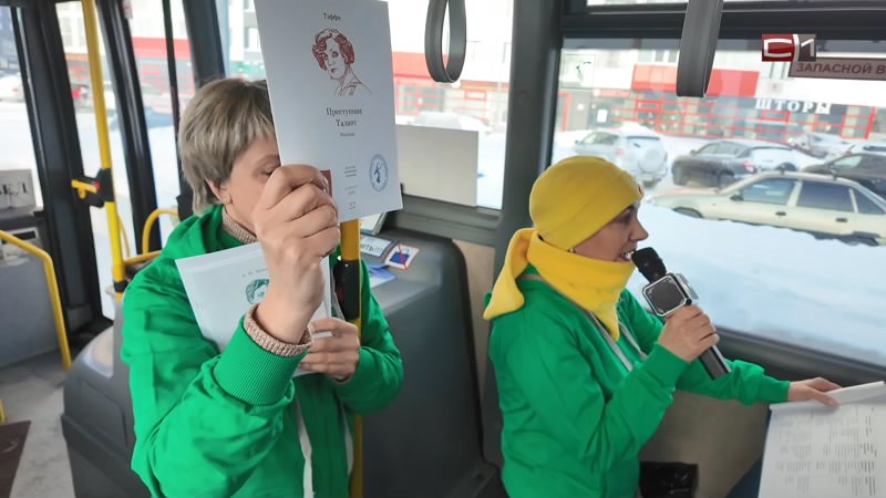 Тип-Топ Новости от 04.02.26