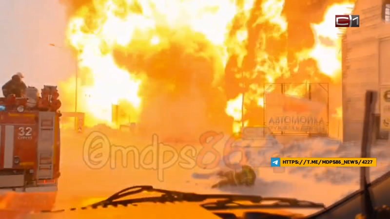 Излом от 06.02.26