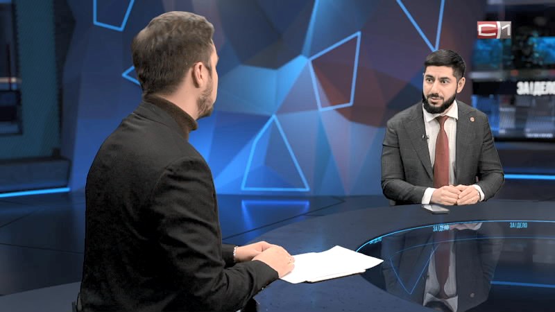 ЗА!ДЕЛО от 10.02.26