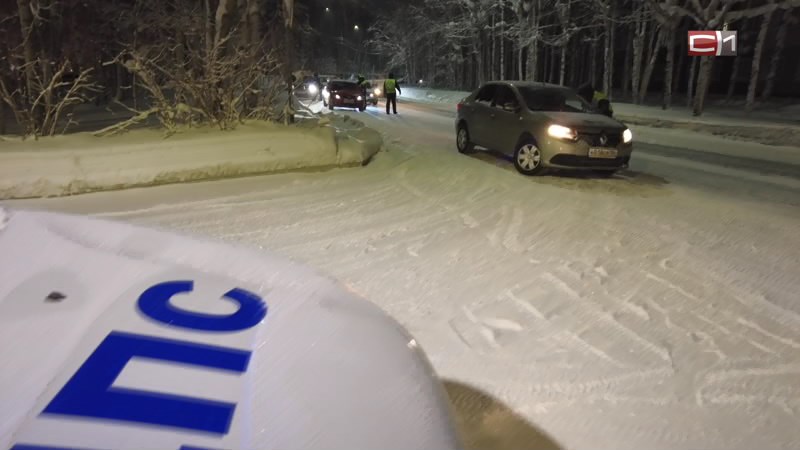 Излом от 10.02.26