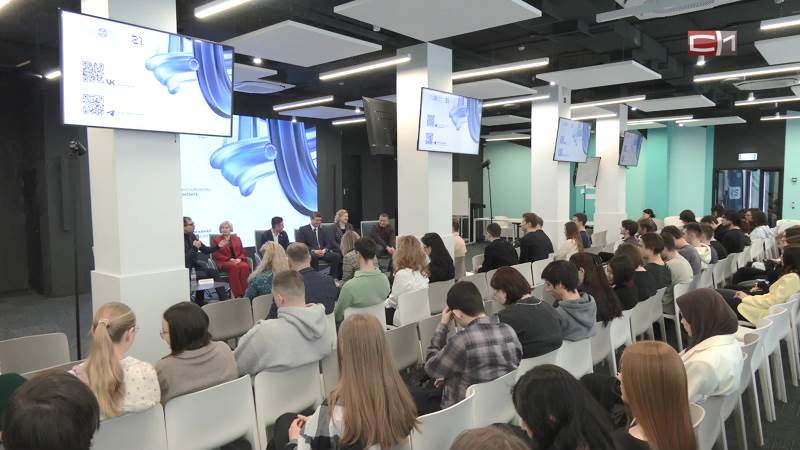 Новости Сургута от 10.02.26