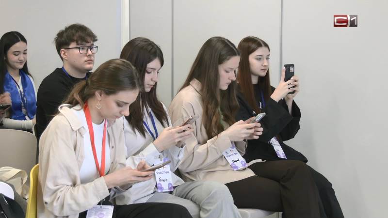 Новости Сургута от 11.02.26