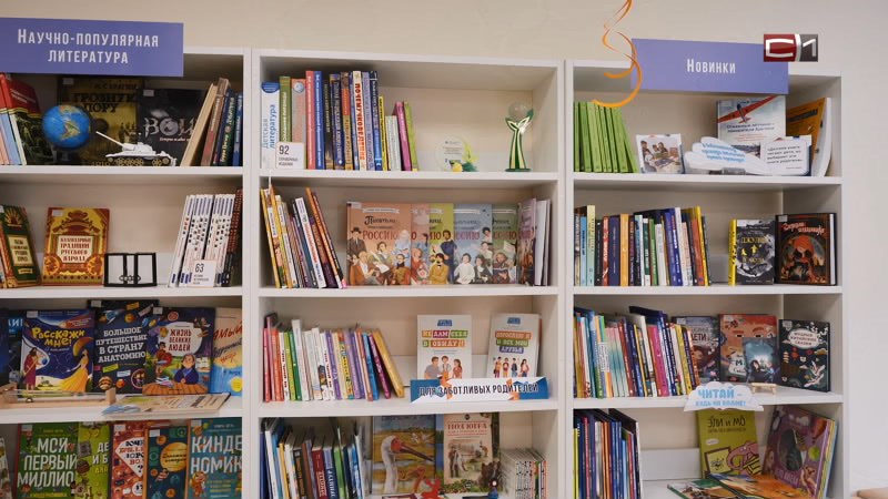 Тип-Топ Новости от 12.02.26