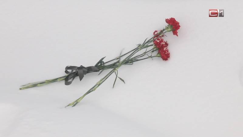 Новости Сургута от 16.02.26