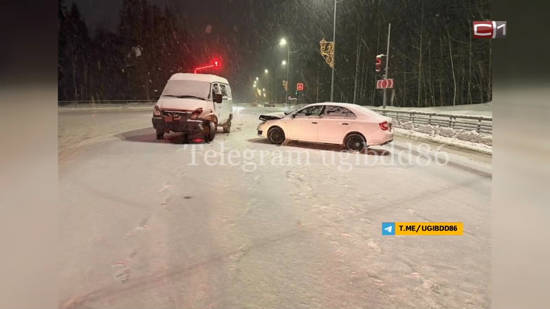 Излом от 18.02.26