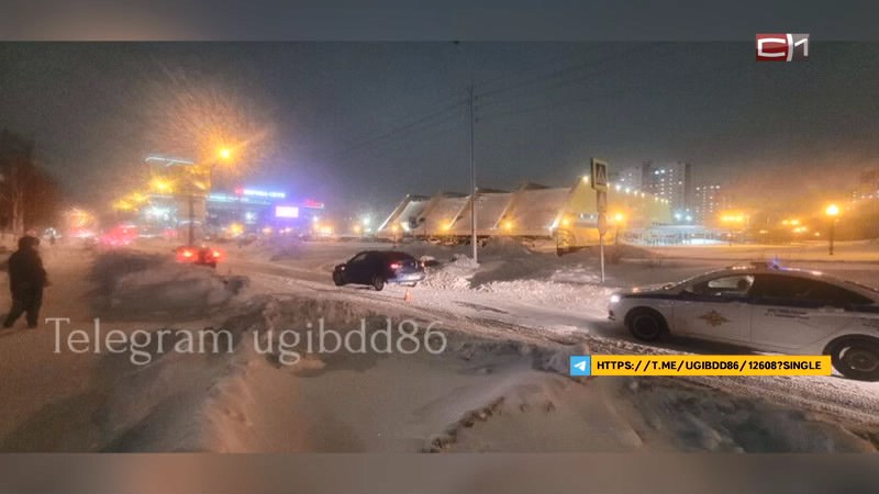 Излом от 19.02.26