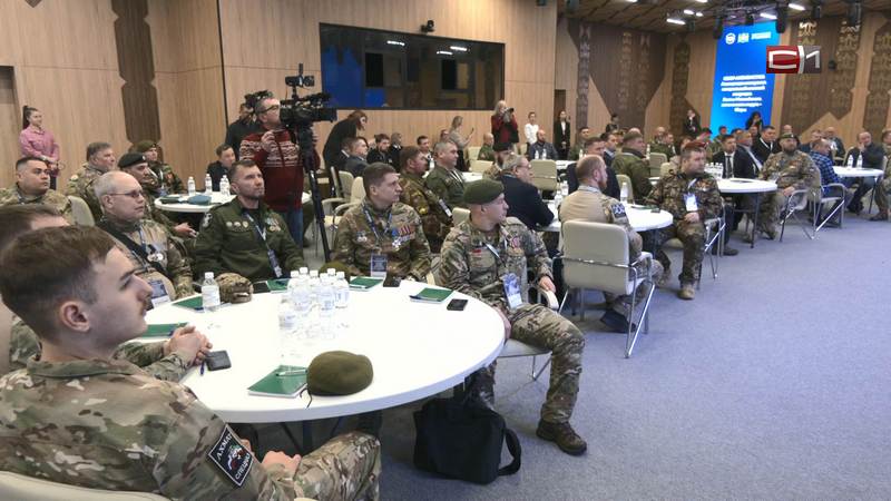 Новости Сургута от 19.02.26