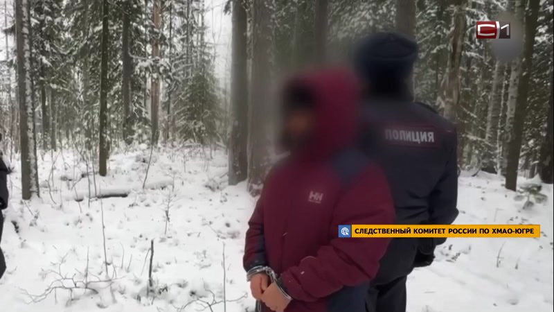 Излом от 20.02.26