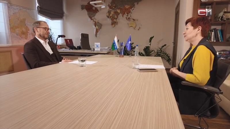 Новости-комментарий от 24.02.26