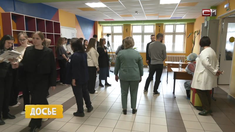 Тип-Топ Новости от 25.02.26