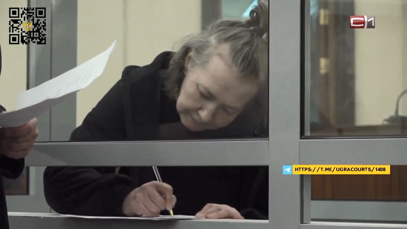 Излом от 26.02.26