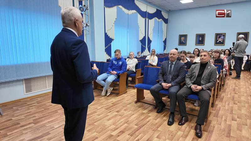 Новости Сургута от 26.02.26