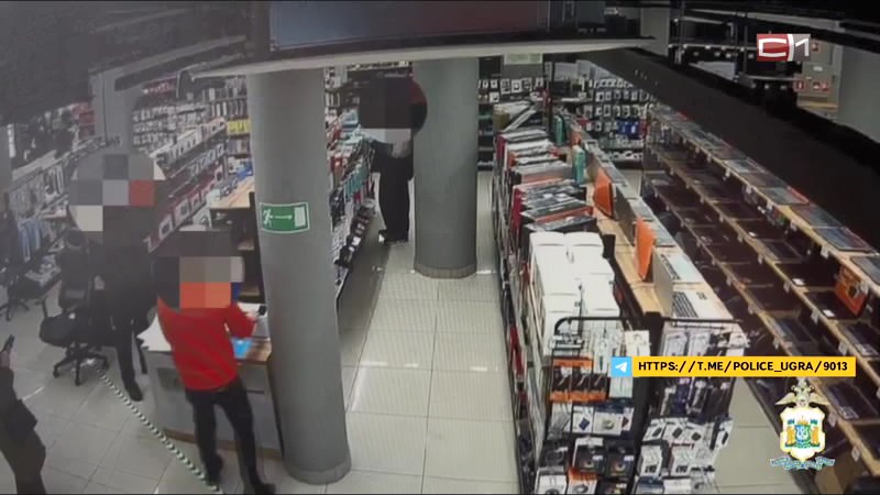 Излом от 27.02.26