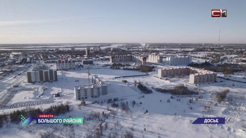 Новости большого района от 05.03.26