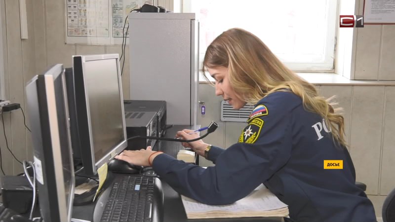 Излом от 10.03.26