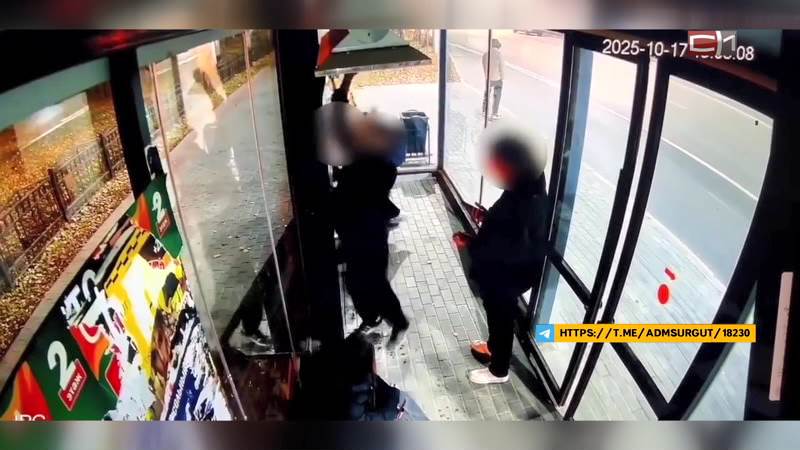 Излом от 12.03.26